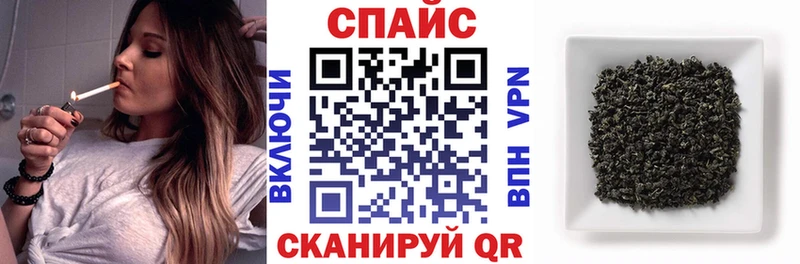 БУТИРАТ BDO 33%  Саратов 