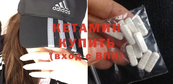 круглые Надым