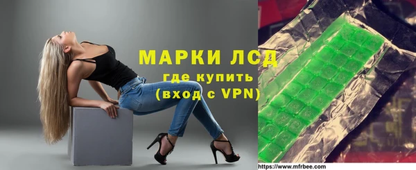 mdpv Аркадак