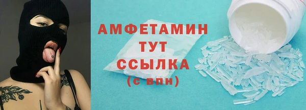 mdpv Аркадак